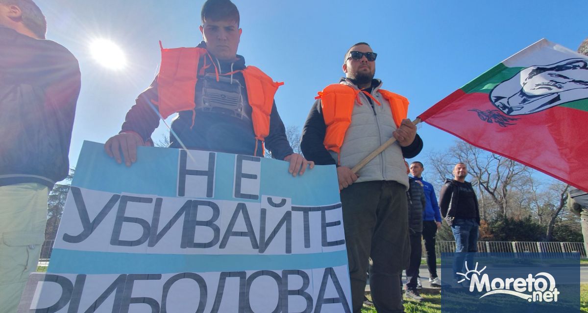 Започна протестът на риболовната общност и туристическия бранш във Варна,