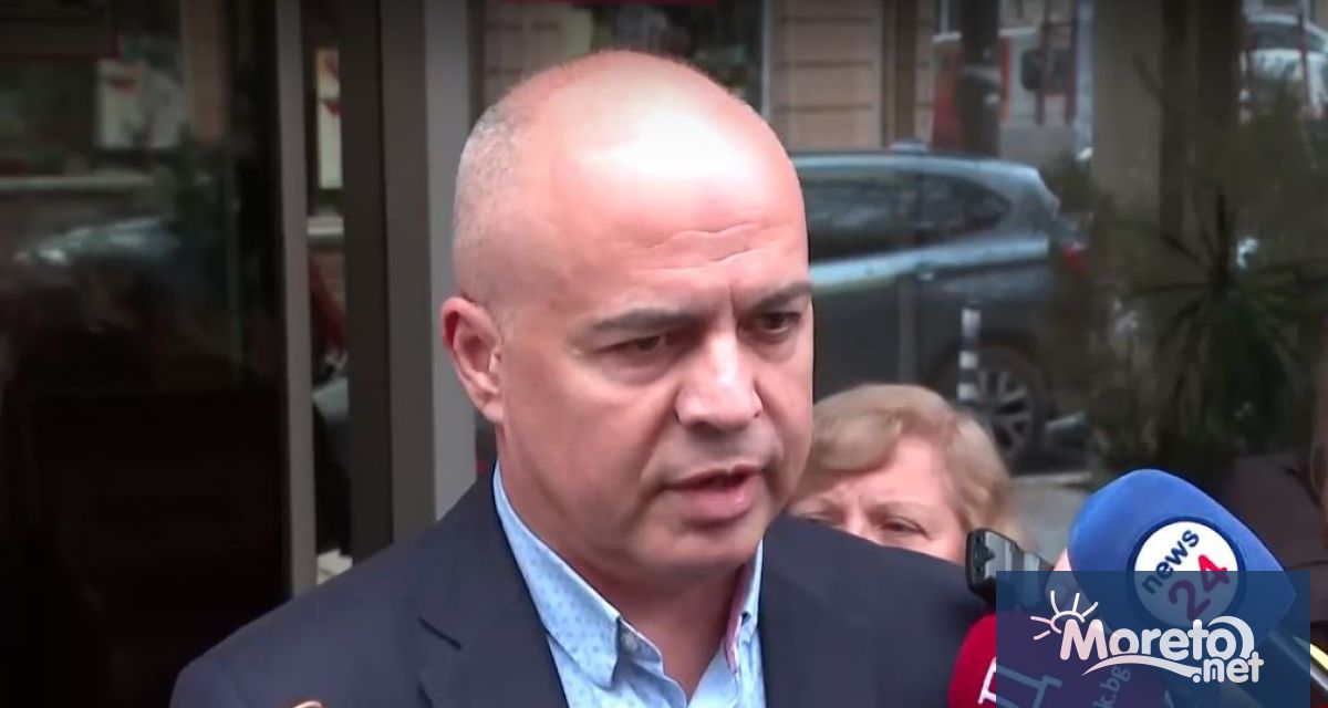 От БСП призоваха ГЕРБ СДС да върне мандата за съставяне на