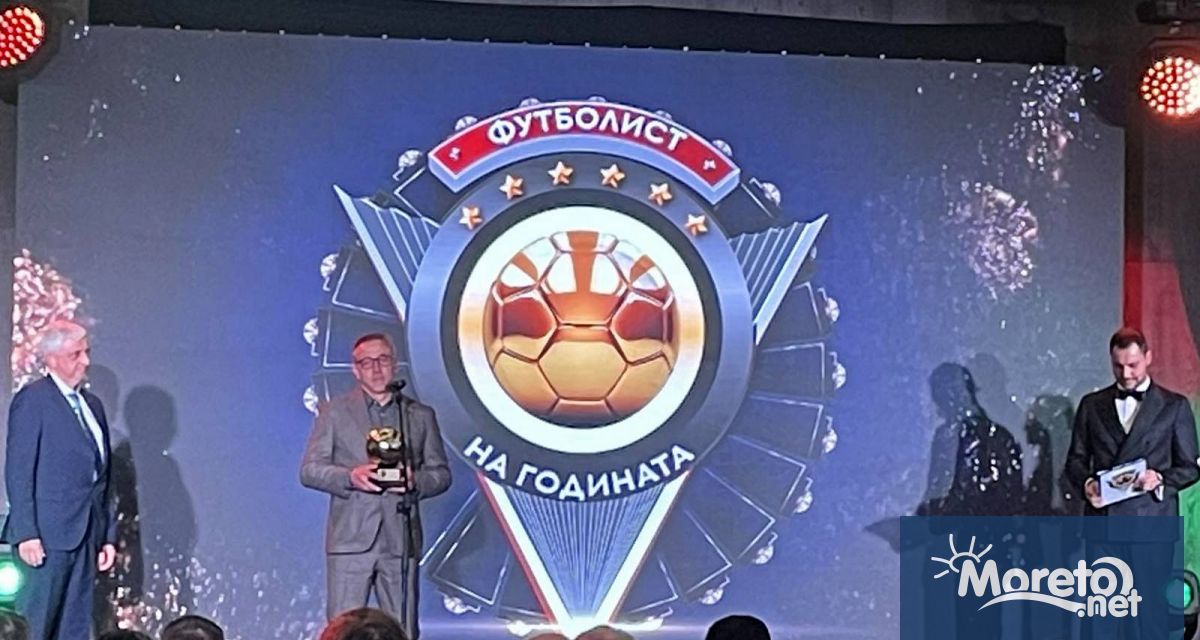 Поредното признание получи Черно море Наставикът на моряците Илиан Илиев