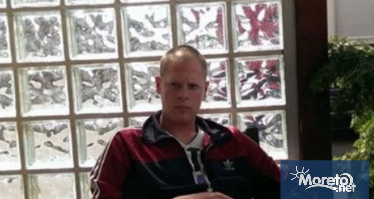 В изпълнение на Европейска заповед за арест изпратена от Окръжна