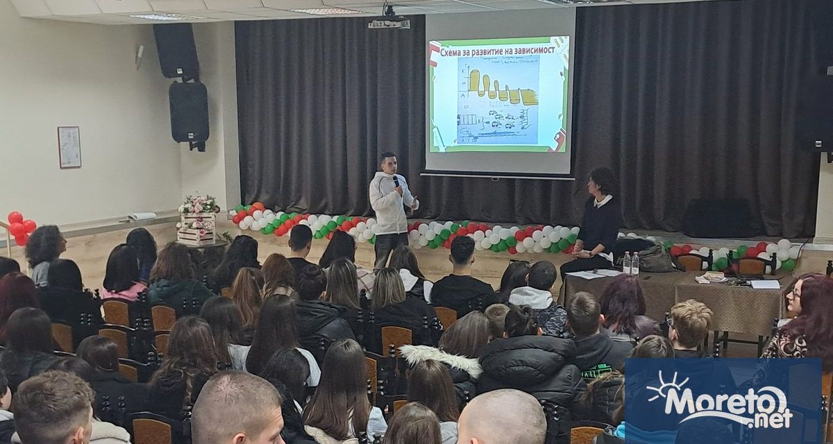 Съдия Даниела Костова от Апелативен съд Варна Марихуаната на