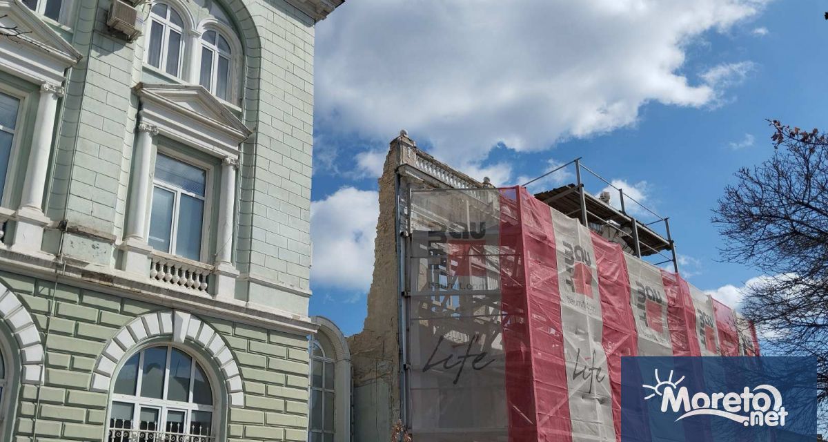 Течащите в последните дни дейности по сградата на бившата Софийска