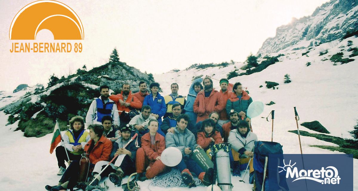 Музеят за нова история на Варна ще отбележи 35 aта годишнина