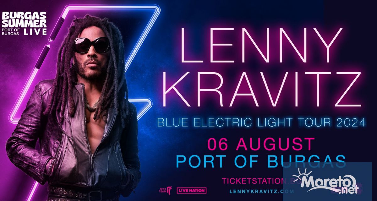Лени Кравиц обяви предстоящото си турне Blue Electric Light Tour