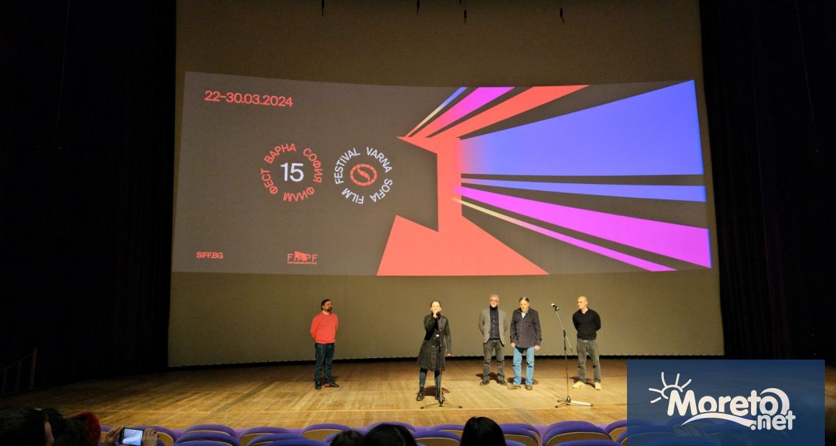 във Варна бе открито вчера в морската столица предаде репортер