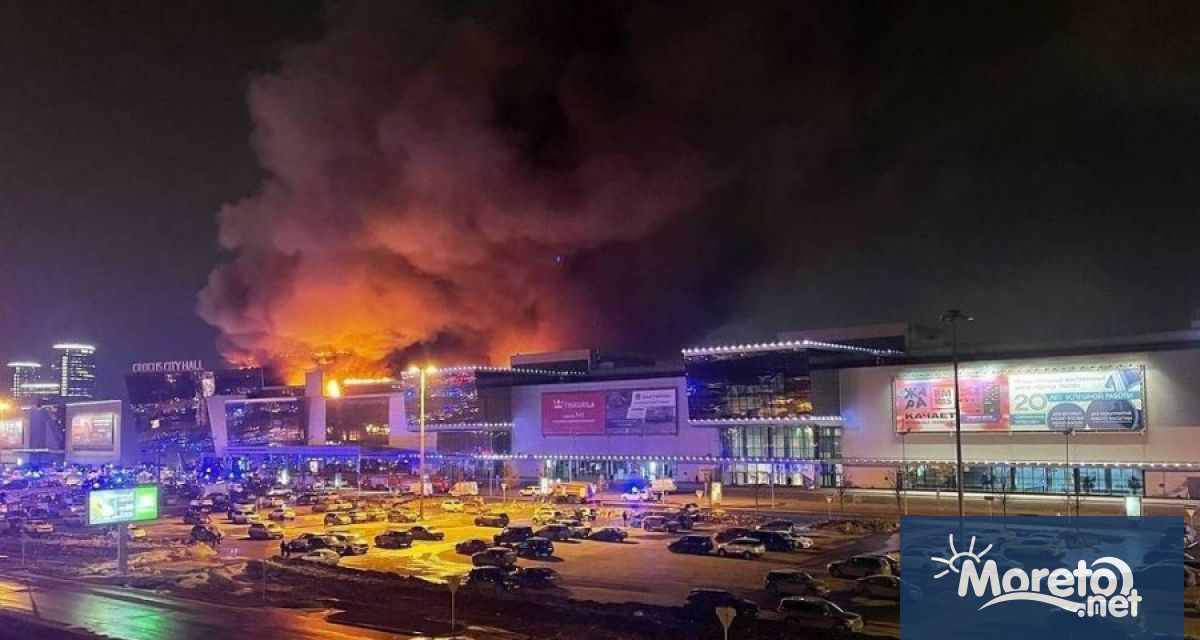 Днес е обявен ден на национален траур в Русия за