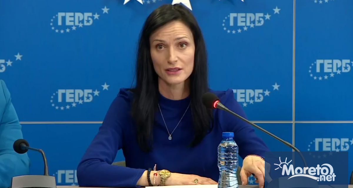 Мария Габриел: Оттеглям кандидатурата си за премиер, ще преговаряме ...