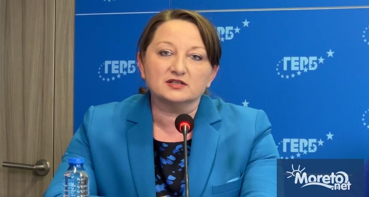 Това което казваме днес е много ясно Всичко свърши След