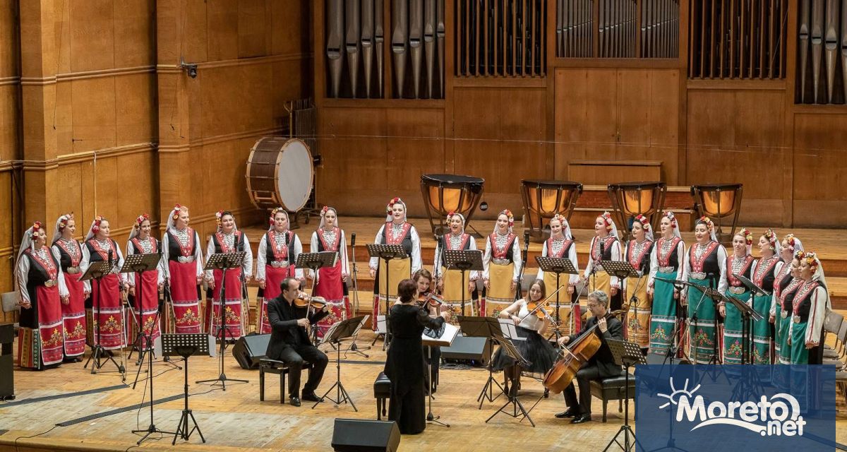 Мистерия от гласове и струни Така можем да назовем чудото