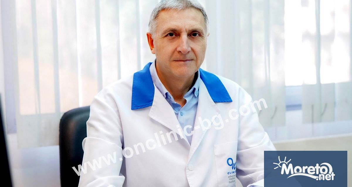 ОН КЛИНИК – ВАРНА - 4 ноември 2024 - лечение на псориазис | Moreto.net ...