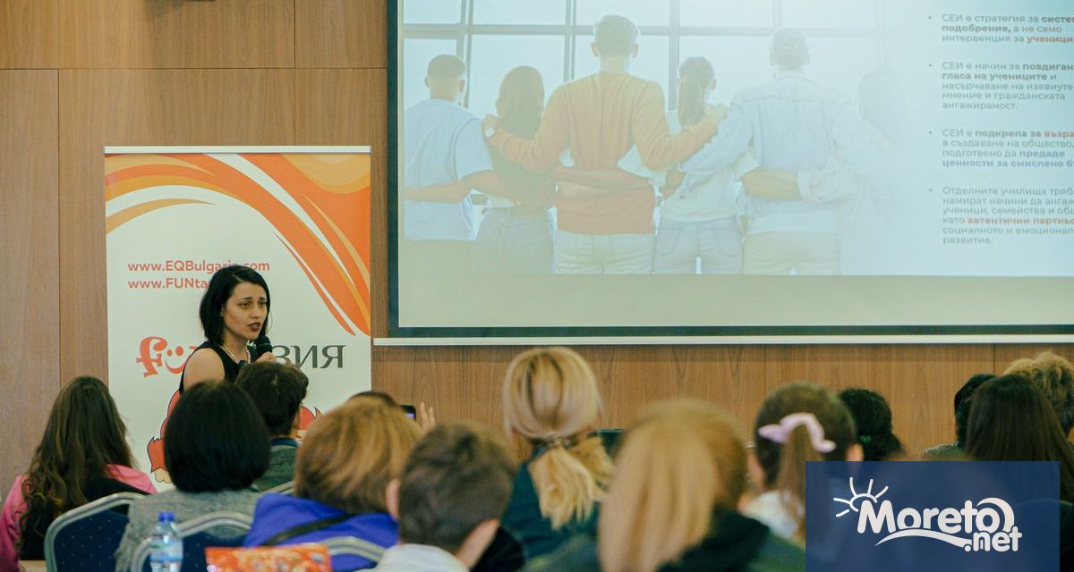 Уъркшоп посветен на Социално и Емоционално Изучаване – СЕИ за