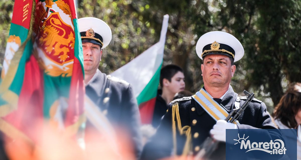 На 26 март Варна ще отбележи Деня на Тракия и