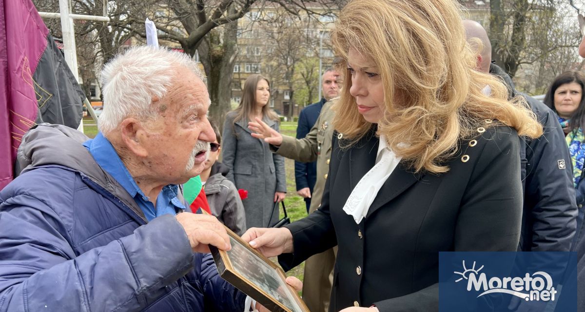 Денят на Тракия е самочувствието ни на българи славата на