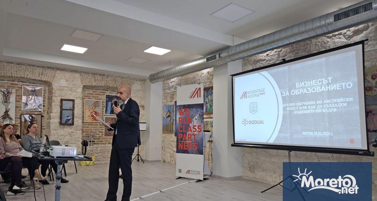 Над 550 ученици от 8 до 12 клас от 5