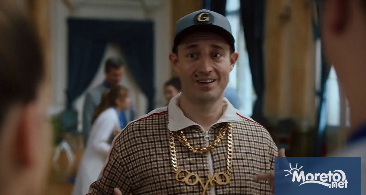 Любимецът на българската публика ще представи продължението на своя хит