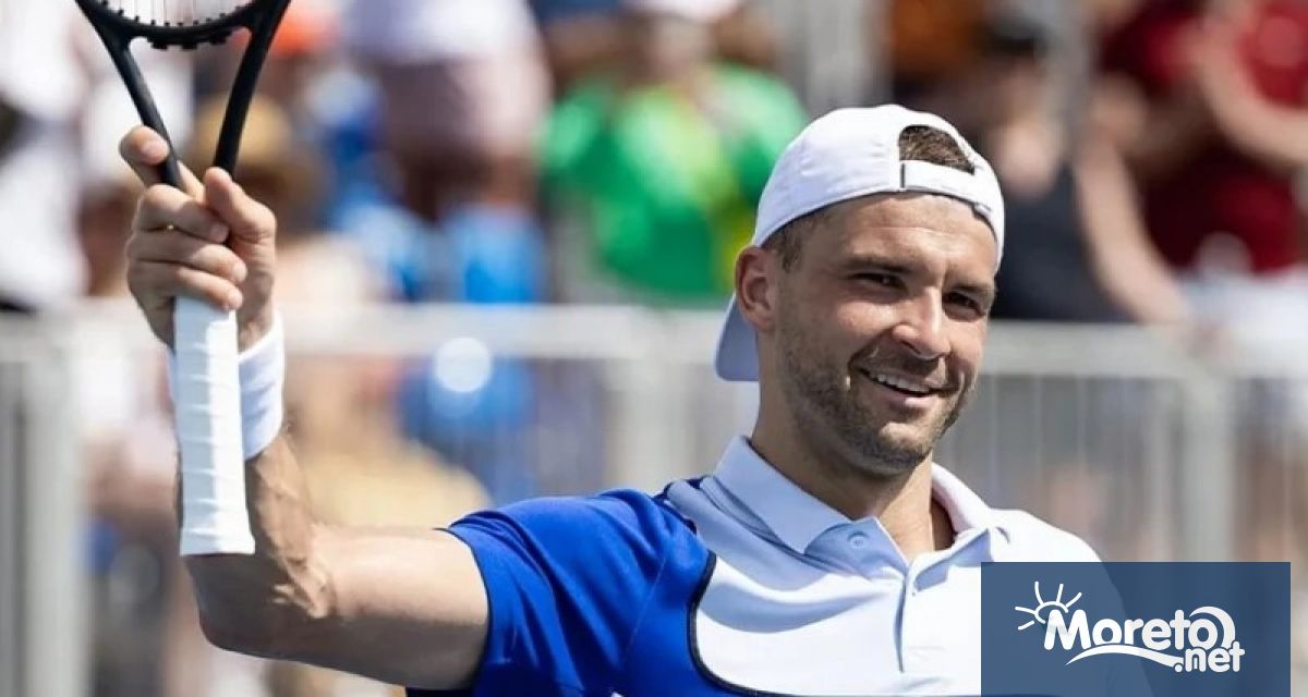 Най добрият български тенисист Григор Димитров обяви в социалните мрежи че