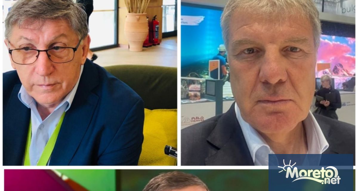 Част от големите хотелиери в България планират да създадат нова