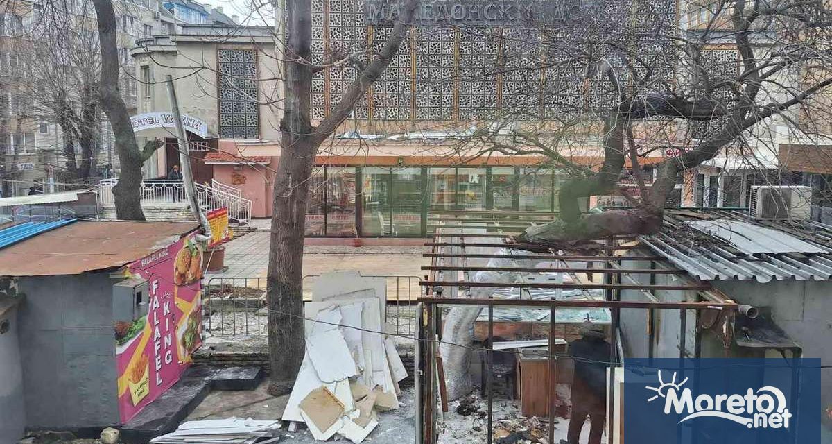 Премахват бараки до Македонския дом във Варна. Събарянето на трите