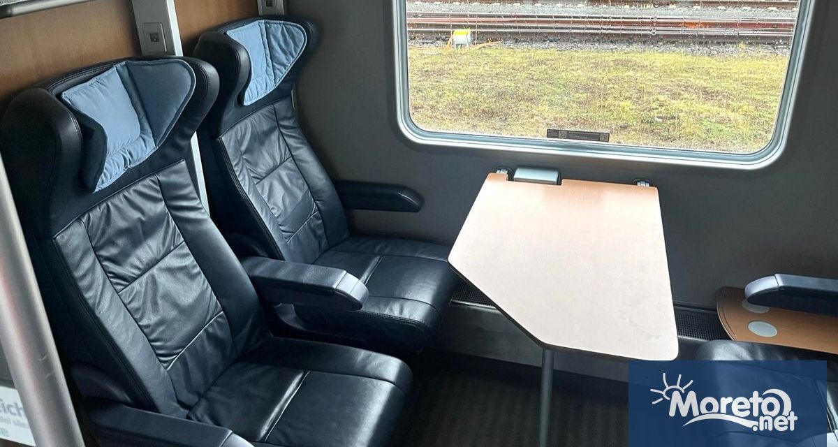 БДЖ Пътнически превози ЕООД и Deutsche Bahn подписаха днес договор за