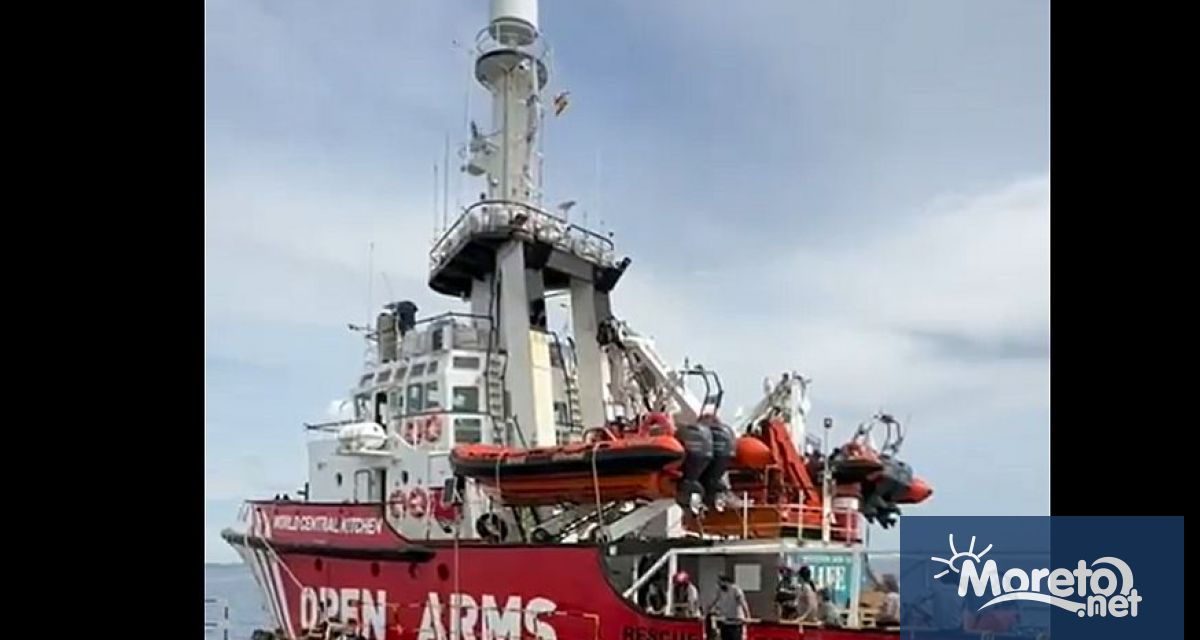 Американската благотворителна организация World Central Kitchen заяви че доставките са