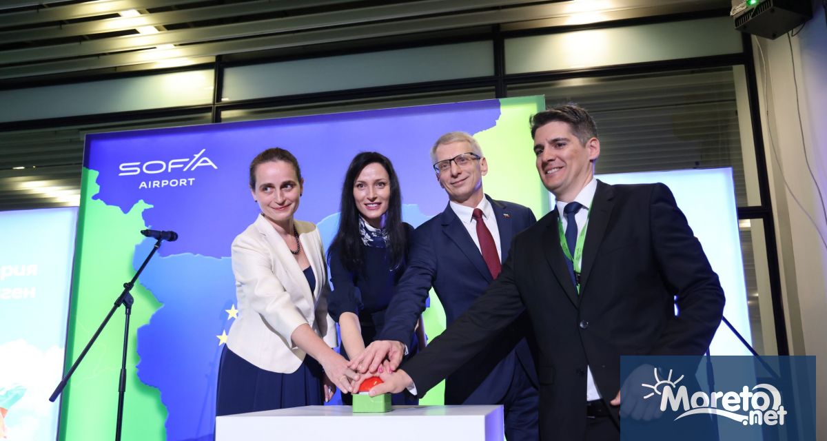 Вицепремиерът и министър на външните работи Мария Габриел участва в