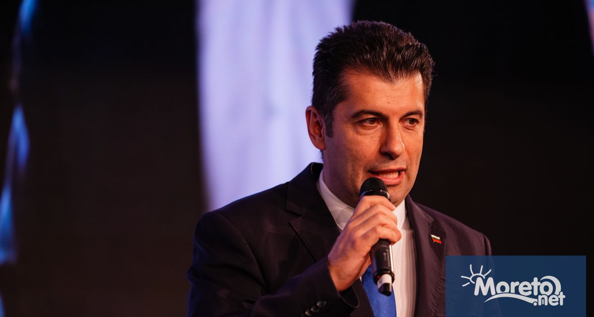 Продължаваме Промяната и Демократична България ще се явят съвместно и