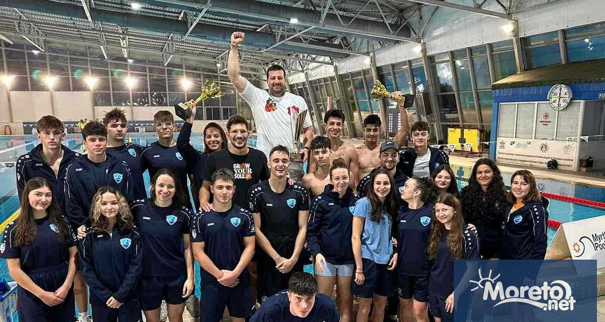 ПСК Черно море ликува с отборен трофей на държавното първенство