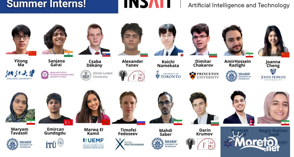 Студенти от 56 държави кандидатстваха за възможността да прекарат летен