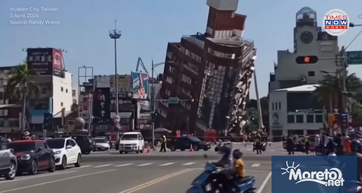 Земетресение с магнитуд 7 4 по Рихтер бе регистрирано тази сутрин