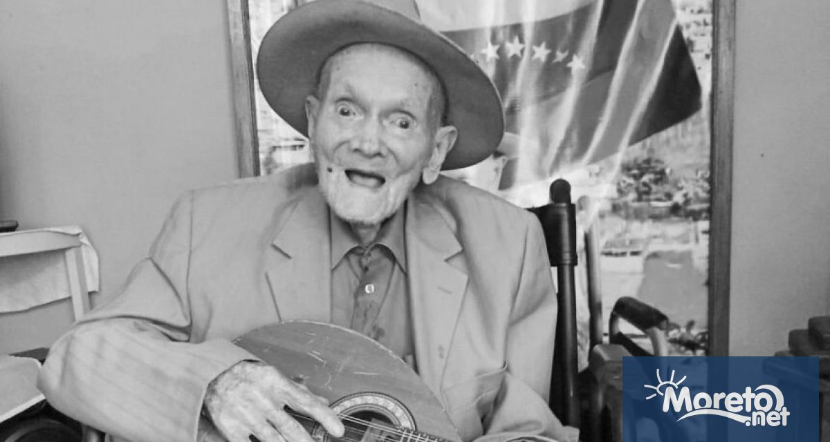 Венецуелецът Хуан Висенте Перес Мора най възрастният мъж в света според