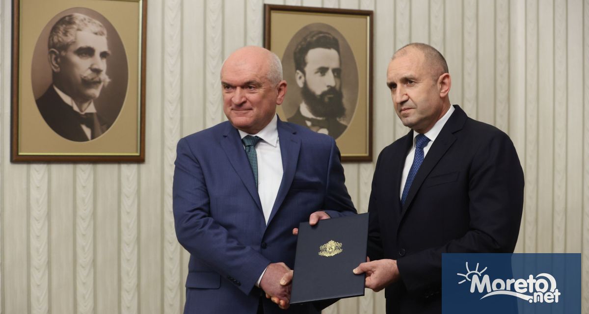 На 5 април петък от 9 30 часа в изпълнение на