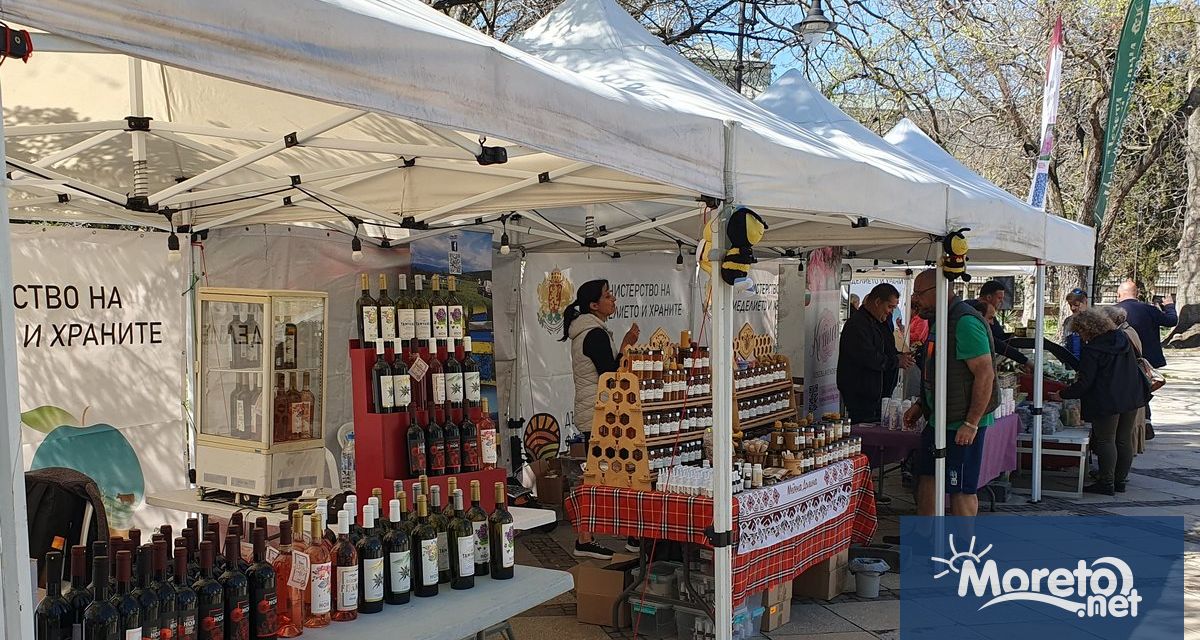 Изложение на местни млечни и фермерски продукти ще се проведе