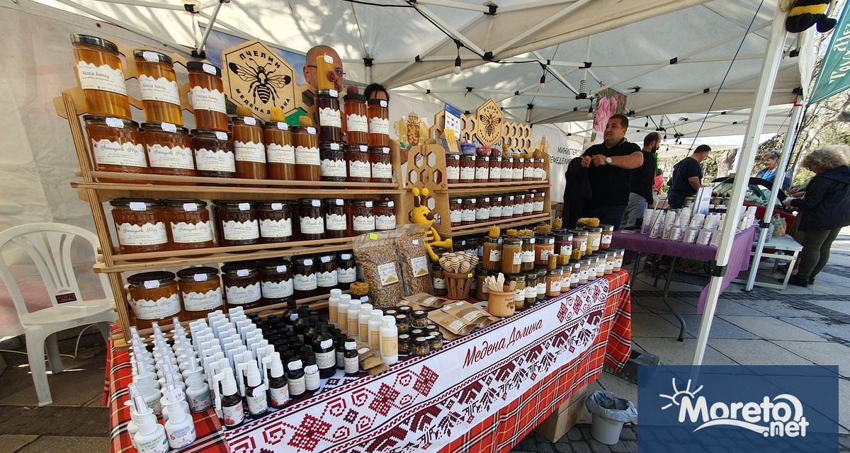 Земеделски стопани и фермери от варненско показват продуктите си на