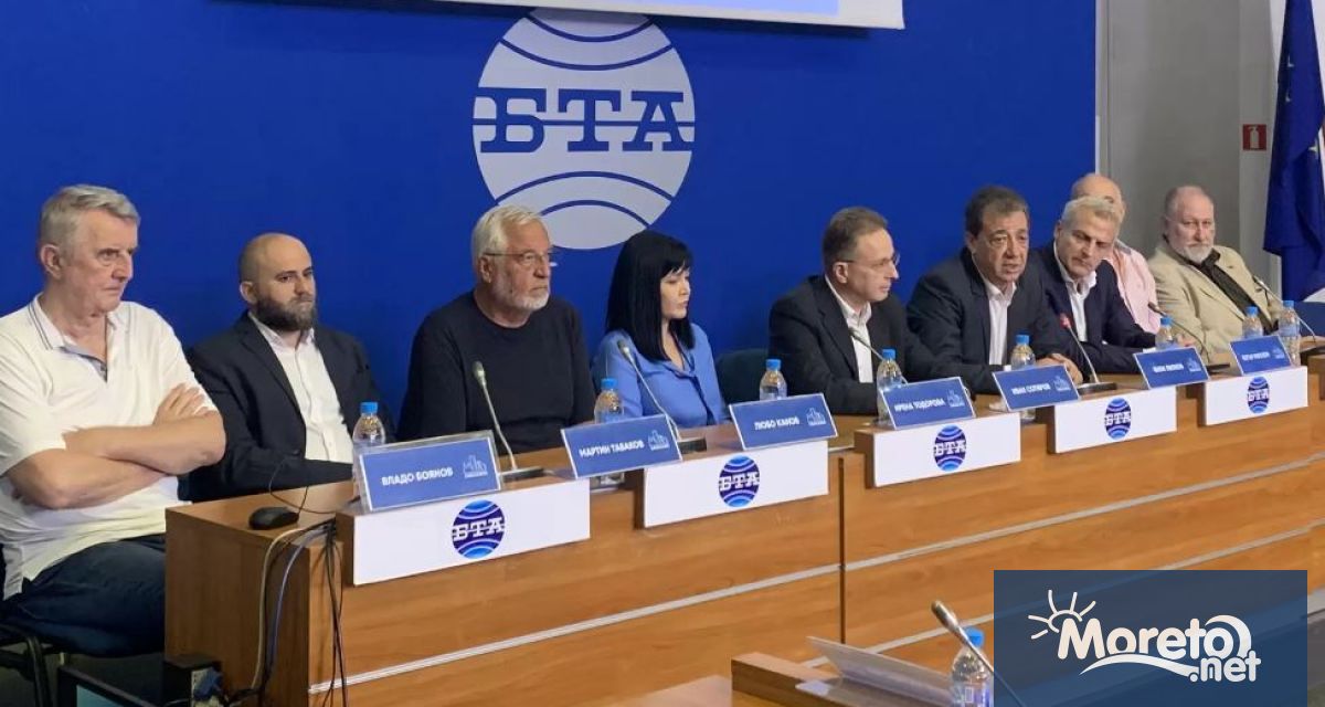 Коалицията Синя София представлявана от Вили Лилков Петър Москов и