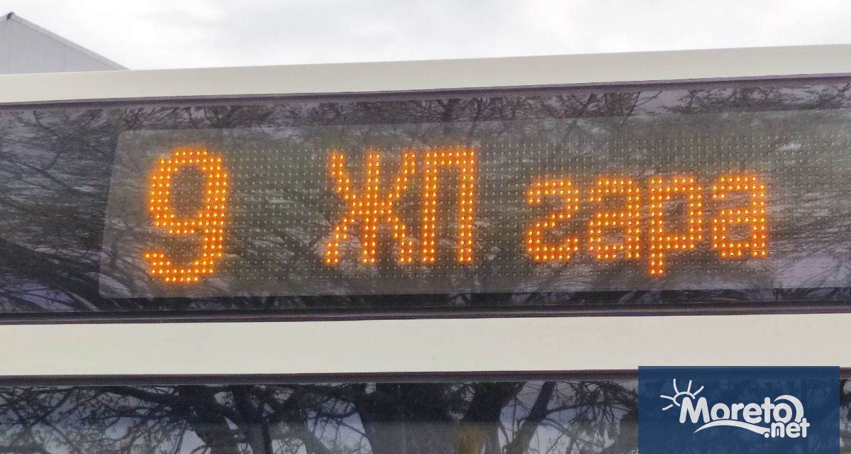 От днес 6 април ще бъде възстановено обслужването на спирки