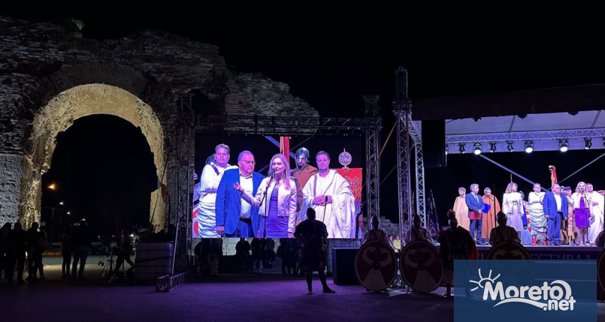 Многовековните традиции и богатата ни история са сред предимствата с