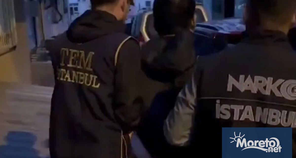 Турция залови 48 заподозрени за връзка с Ислямска държава в