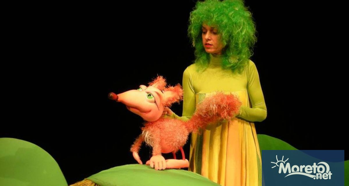 Сиводрешко и Бързобежко ще могат да гледат днес най малките зрители