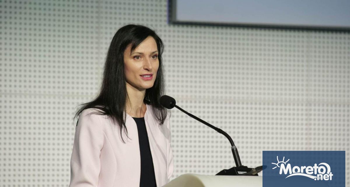 Вицепремиерът и министър на външните работи Мария Габриел участва във