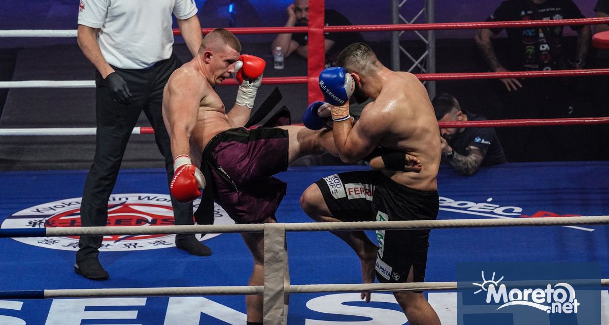 На 20 април 2024 г от 18 00 ч в Двореца