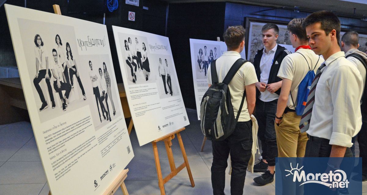 17 пана със снимки от професионалната фотосесия на 14 български