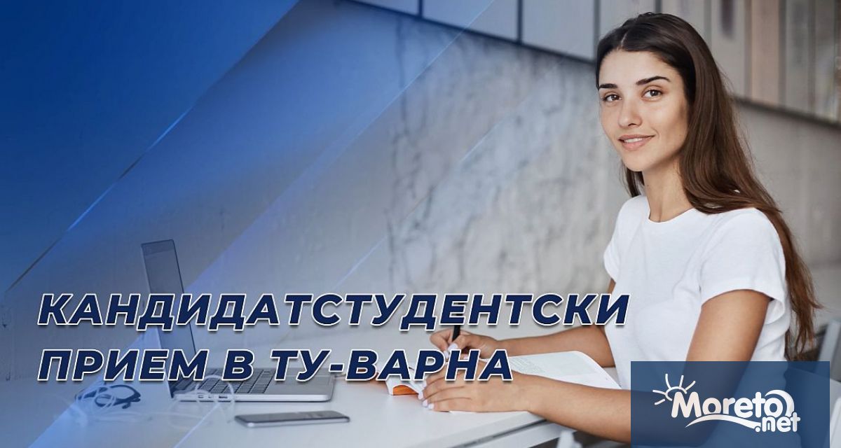 дава на младите хора шанс за кариера в широк спектър