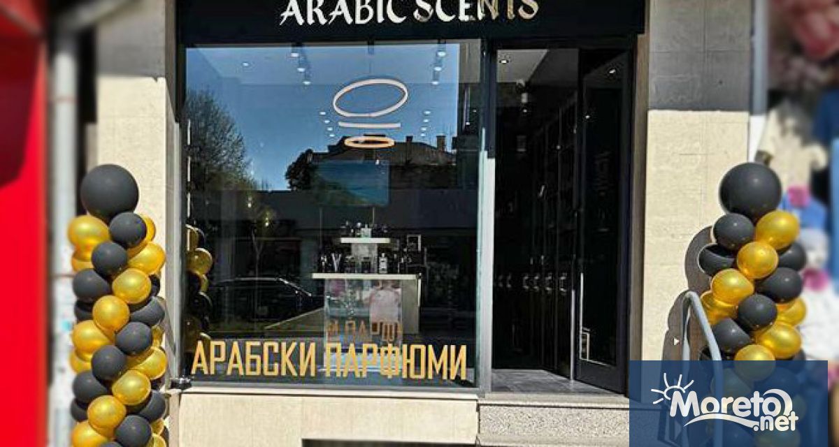 В сърцето на Варна на престижния адрес булевард 8 ми приморски