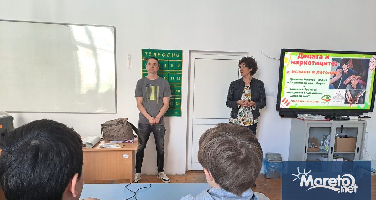 Три паралелки ученици от ОУ Васил Априлов бяха предупредени за