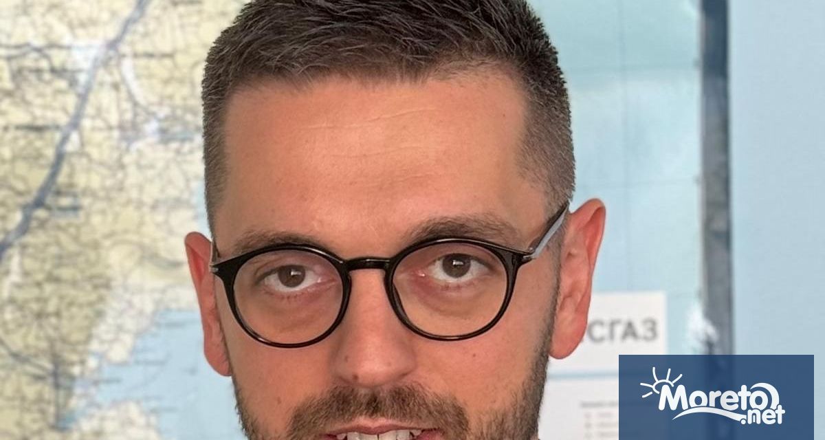 Управителният съвет на Булгартрансгаз ЕАД избра Кирил Равначки за изпълнителен