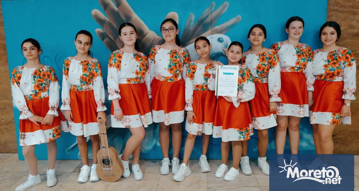 Близо 200 колективни и индивидуални участници бяха наградени в международния