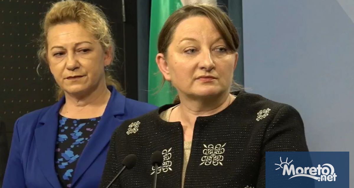 Искаме да отчетем дейността на временна комисия за проучване правата