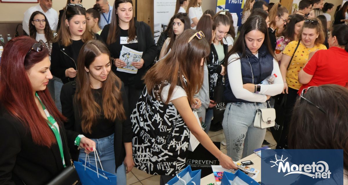 На 13 април ще е варненското издание на форума Национални