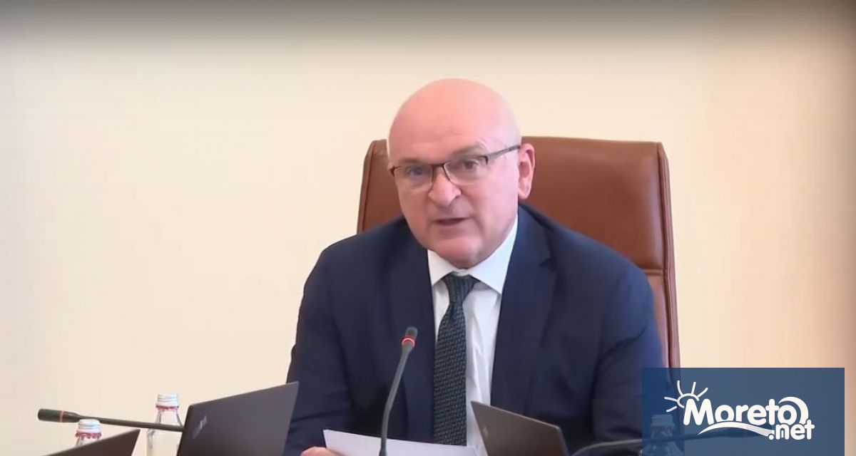 Премиерът Димитър Главчев и министърът на транспорта и съобщенията Красимира