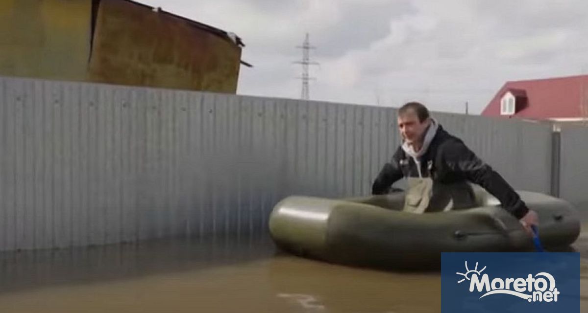 Властите в руския град Оренбург призоваха хиляди жители да се